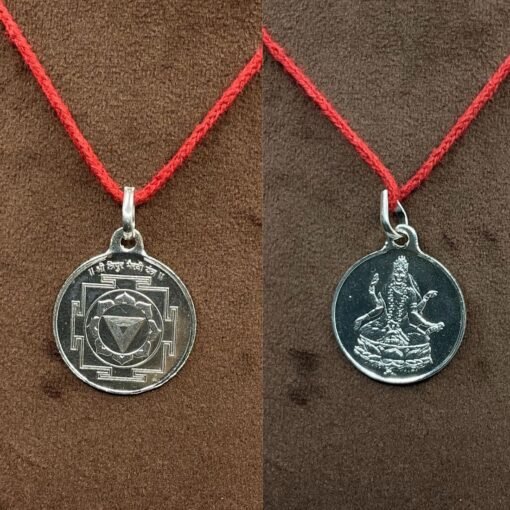 Bhairavi Yantra Silver Locket - 5 Grams