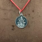 Bhairavi Yantra Silver Locket - 5 Grams