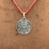 Bhairavi Yantra Silver Locket - 5 Grams 10 Bhairavi Yantra Silver Locket - 5 Grams