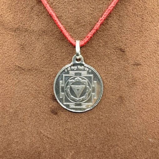 Bhairavi Yantra Silver Locket - 5 Grams