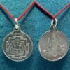 Bhuvneshwari Yantra Silver Locket