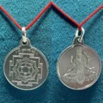 Bhuvneshwari Yantra Silver Locket