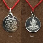 Bhuvneshwari Yantra Locket Silver - 5 Grams