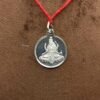 Bhuvneshwari Yantra Locket Silver - 5 Grams