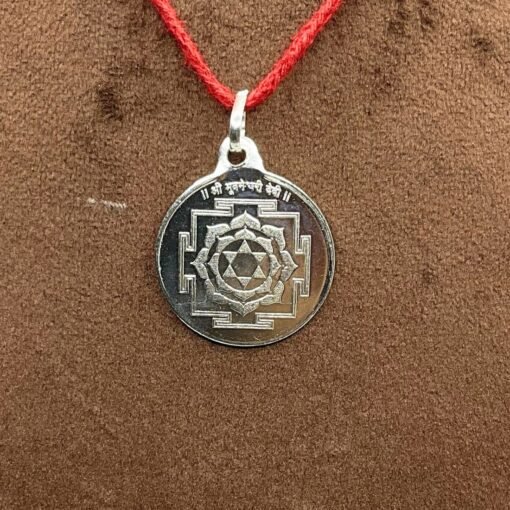 Bhuvneshwari Yantra Locket Silver - 5 Grams
