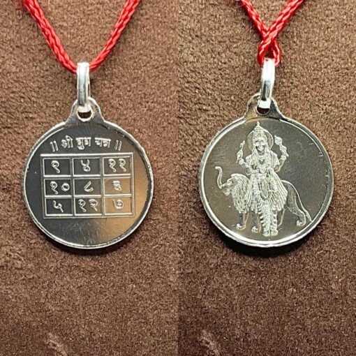Budha Yantra Locket In Silver