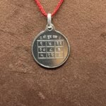 Budha Yantra Locket In Silver