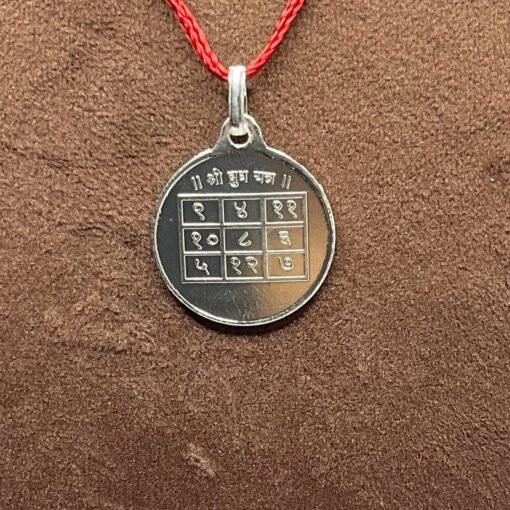 Budha Yantra Locket In Silver