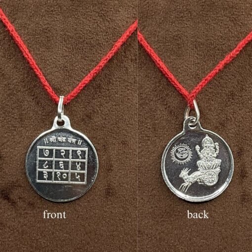 Chandra Yantra Locket In Silver / चाँदी में चंद्र यंत्र लॉकेट - 5 Grams - Image 4