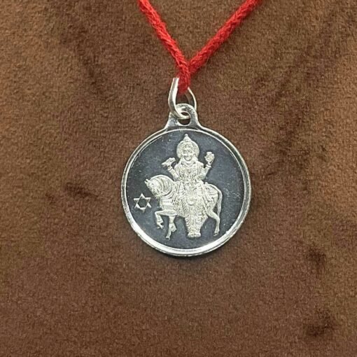 Chandra Yantra Locket In Silver
