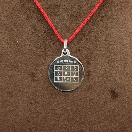 Chandra Yantra Locket In Silver / चाँदी में चंद्र यंत्र लॉकेट - 5 Grams - Image 2