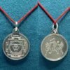 Chhinmasta Yantra Silver Locket -1 Inch (5 Gms)