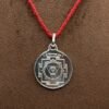Chhinmasta Yantra Silver Locket - 5 Grams 11 Chhinmasta Yantra Sl
