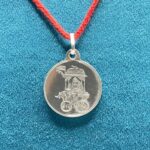 Dhumavati Yantra Locket Silver