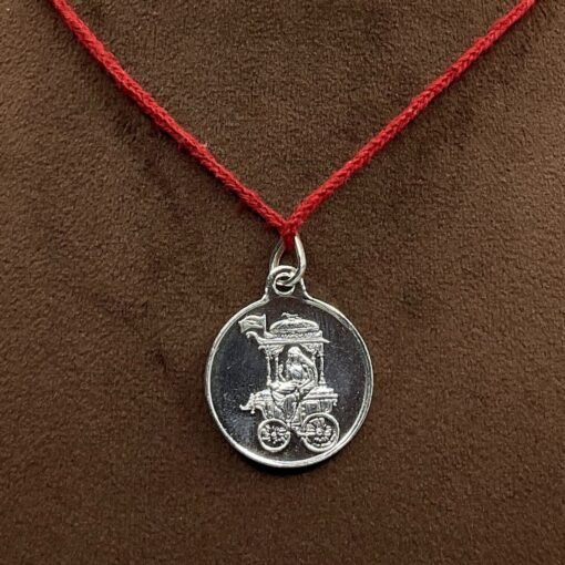 Dhumavati Yantra Sl