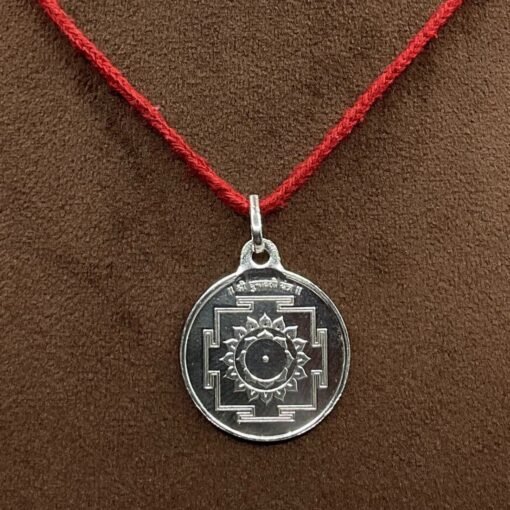 Dhumavati Yantra Sl