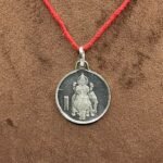 Guru Yantra Sl