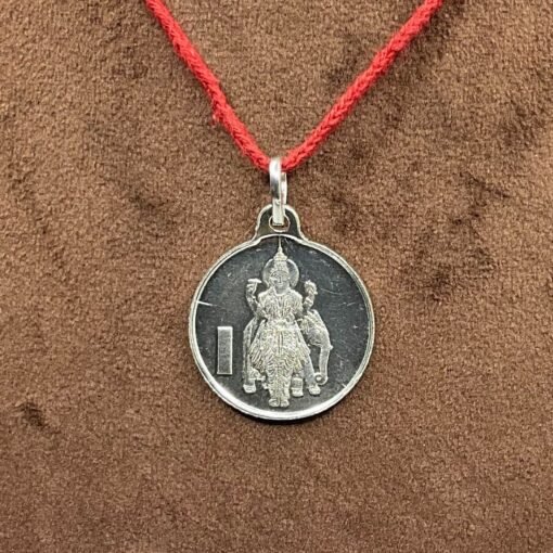 Guru Yantra Sl