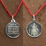 Guru Yantra sl