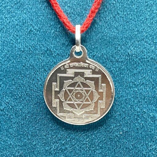 Kamla Yantra locket silver