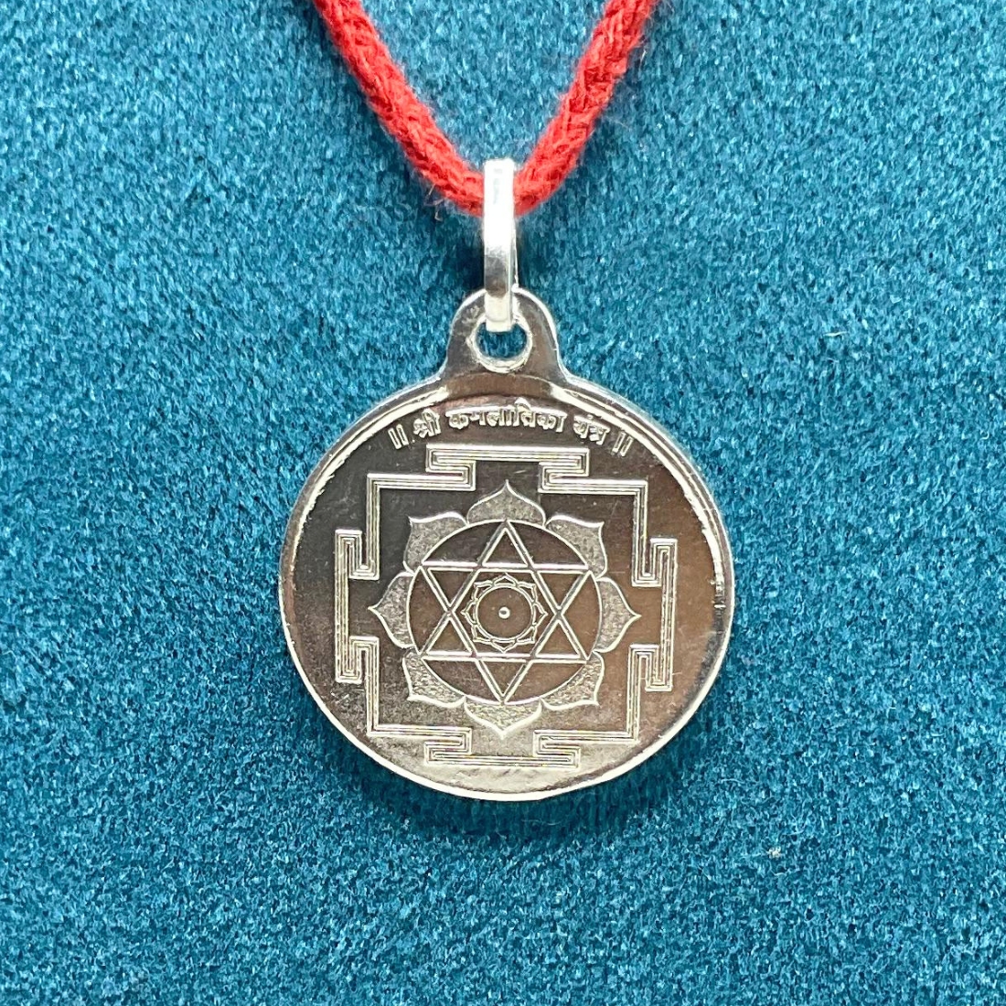 Kamla Yantra locket silver