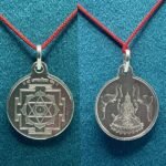 Kamla Yantra locket silver