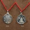 Kamla Yantra Locket Silver - 5 Grams 12 Kamla Yantra Locket Silver - 5 Grams