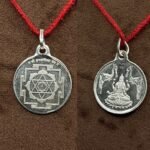 Kamla Yantra locket silver - 5 Grams