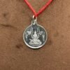 Kamla Yantra Locket Silver - 5 Grams 11 Kamla Yantra Locket Silver - 5 Grams