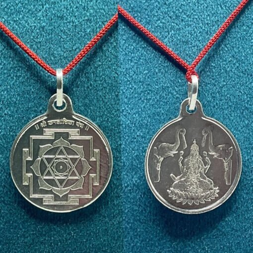 Kamla Yantra Locket Silver