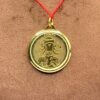 Ketu Yantra Locket