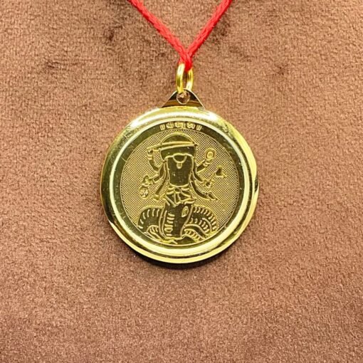 Ketu Yantra Locket