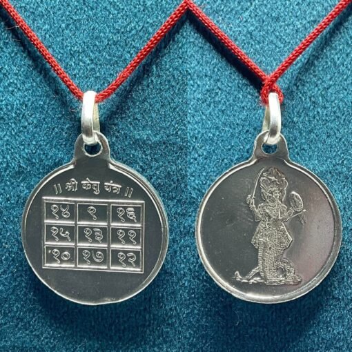 Ketu Yantra Silver Locket