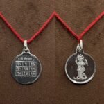 Ketu Yantra Sl
