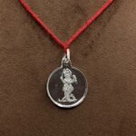 Ketu Yantra Sl