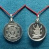 Mahakali Yantra Silver Locket -1 Inch (5 Gms)