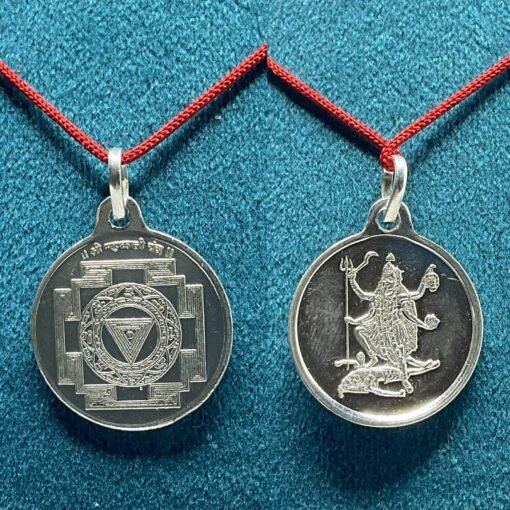 Mahakali Yantra Silver Locket -1 Inch (5 Gms)