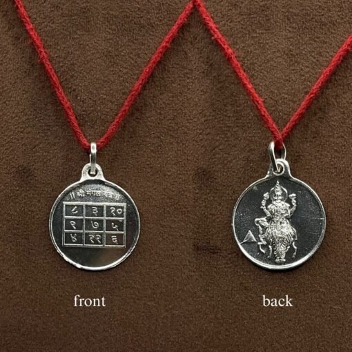 Mangal Yantra Locket In Silver - 5 Grams