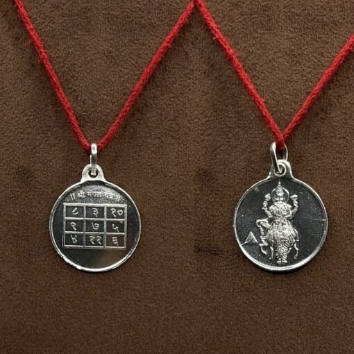 Mangal Yantra Locket In Silver - 5 Grams
