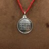 Mangal Yantra Locket In Silver - 5 Grams 11 Mangal Yantra Locket In Silver - 5 Grams