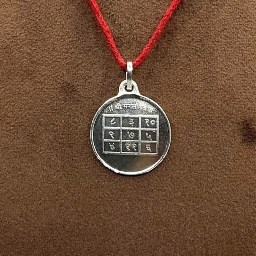 Mangal Yantra Locket In Silver - 5 Grams