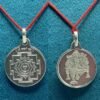 Matangi Yantra Locket Silver