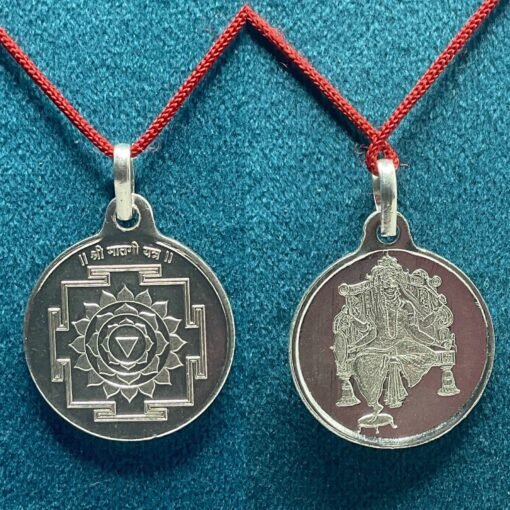 Matangi Yantra Locket Silver