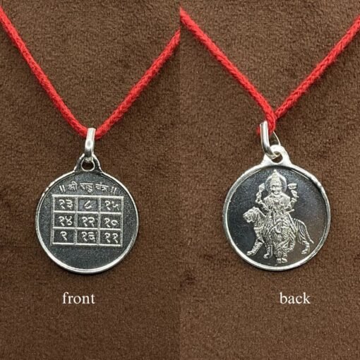Rahu Yantra Locket In Silver