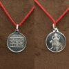Rahu Yantra Locket In Silver