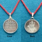 Rahu Yantra Locket Silver