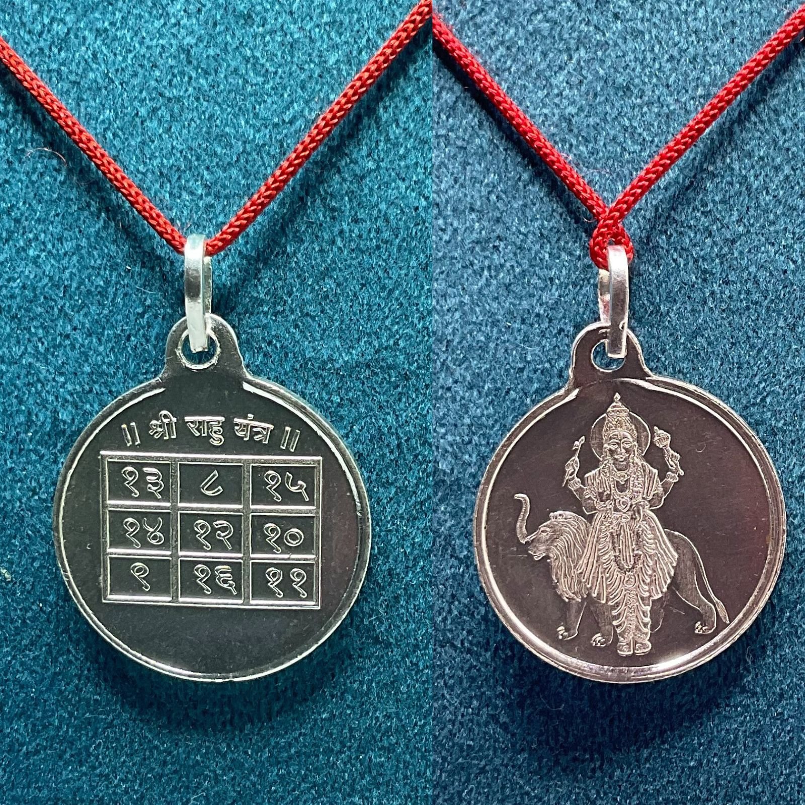 Rahu Yantra Silver Locket -1 Inch (5 Gms) - (Rudrapuja) 1 Rahu Yantra Silver Locket