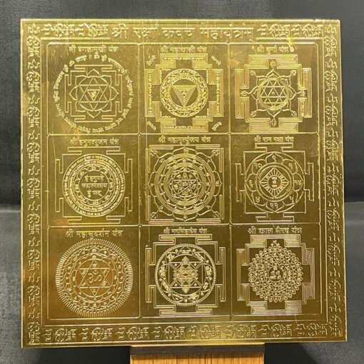 Raksha-Kavach-Yantra-6-Inches-Gold-2-C.jpg October 29, 2024 344 KB