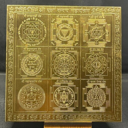 Raksha-Kavach-Yantra-6-Inches-Gold-3-C.jpg October 29, 2024 340 KB