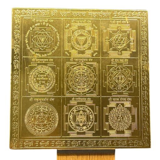 Raksha-Kavach-Yantra-6-Inches-Gold-Mp-C.jpg October 29, 2024 301 Kb 1100 By 1100 Pixels Edit Image